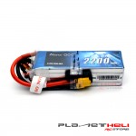 Gens ace 2200mAh 14.8V 45C 4S1P Lipo Battery Pack with XT60